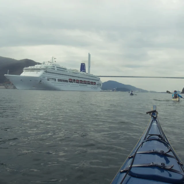 2024.11.9  長崎港　世界遺産めぐり
#sup  #長崎sup  #中島川sup　#シーカヤック　#シーカヤック長崎 　#クルーズ船　#女神大橋 　#小菅修船場跡 　#ソロバンドック 　#三菱造船所 　#長崎港　#世界遺産　#長崎　#nagasaki